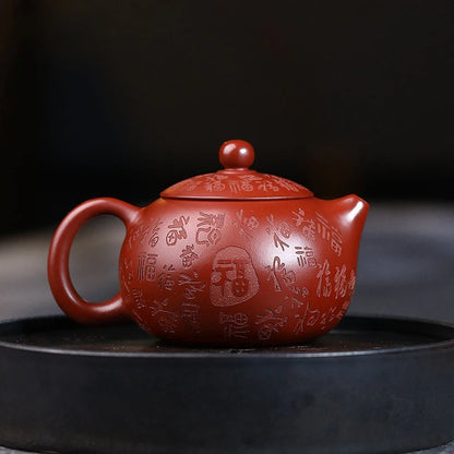 210ml Authentic Yixing Purple Clay Teapots Famous Handmade Xishi Tea Pot Raw Ore Dahongpao Mud Kettle Chinese Zisha Tea Set