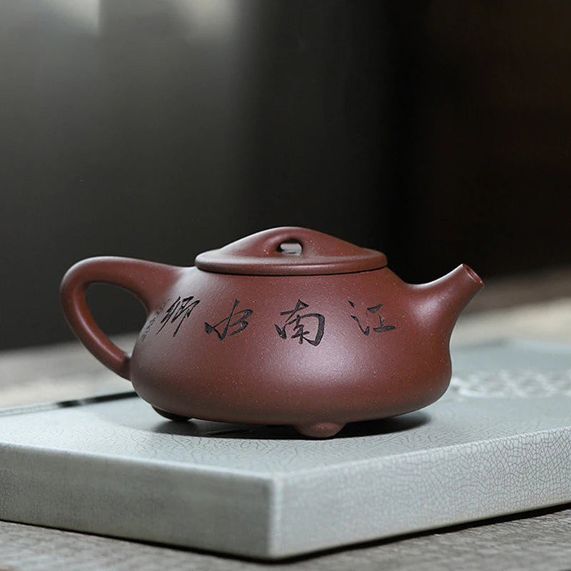 210ml Chinese Yixing Purple Clay Teapot Handmade Stone Scoop Tea Pot Raw Ore Purple Mud Kettle High-end Zisha Tea Set Collection