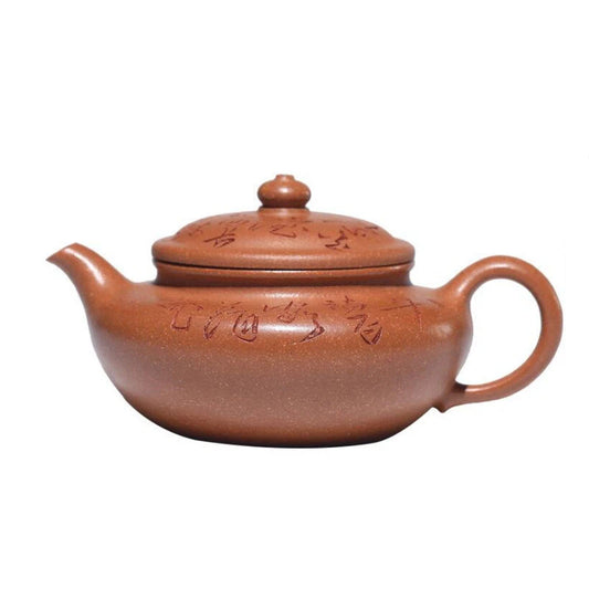 210ml Chinese Yixing Raw Ore Purple Clay Teapots Famous Artists Handmade Tea Pot Beauty Kettle High-end Zisha Tea Set Teaware