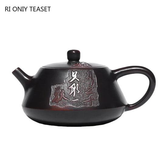 210ml Tradition Yixing Purple Clay Teapots Master Hand-carved Tea Pot Ball Shaped Filter Kettle Chinese Zisha Tea Set Customized