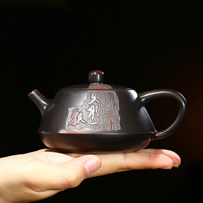 210ml Tradition Yixing Purple Clay Teapots Master Hand-carved Tea Pot Ball Shaped Filter Kettle Chinese Zisha Tea Set Customized