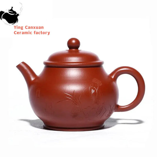 210ml Yixing Authentic Purple Clay Teapot Master Handmade Tea Pot Raw Ore Dahongpao Beauty Kettle Chinese Zisha Tea Set Gifts