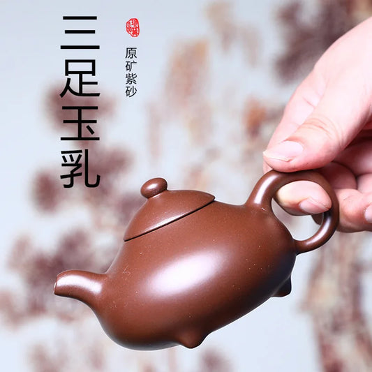 210ml Yixing Classic Teapot Boutique Purple Clay Tea Pot Ore Beauty Kettle Kung Fu Master Handmade Teaware Tea Ceremony Set
