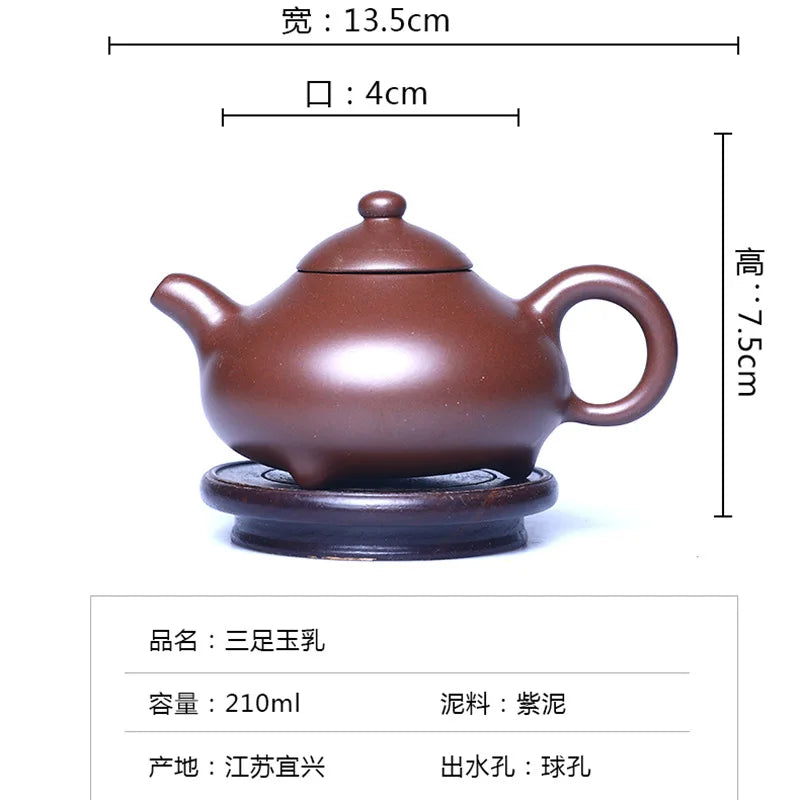 210ml Yixing Classic Teapot Boutique Purple Clay Tea Pot Ore Beauty Kettle Kung Fu Master Handmade Teaware Tea Ceremony Set