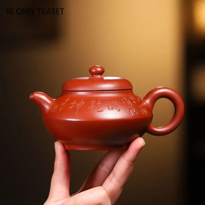 210ml Yixing Famous Purple Clay Teapots Authentic Handmade Tea Pot Raw Ore Dahongpao Mud Kettle Chinese Zisha Tea Set Teaware