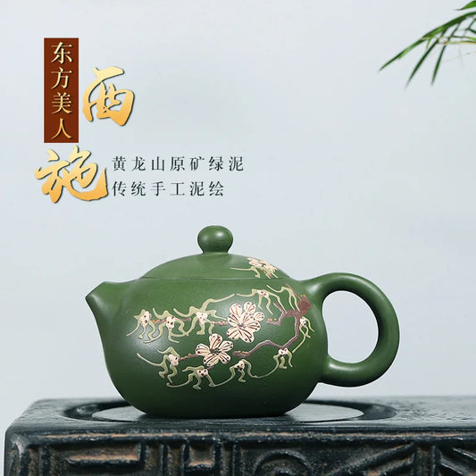 210ml Yixing Famous Purple Clay Teapots Handmade Tea Pot Raw ore Green Mud Beauty Kettle Chinese Zisha Tea Set
