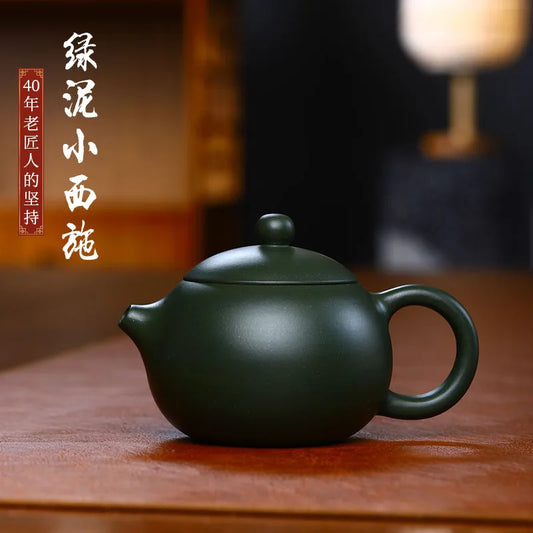210ml Yixing Purple Clay Teapots Ball Hole Filter Tea Pot Beauty Kettle Raw ore Handmade Tea Set Zisha Customized Authentic