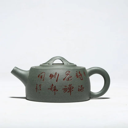 210ml Yixing Zisha Teapot Simple And Convenient Teapot  Green Mud Well Fence  Lettering Tea Pot Beautiful Teaware
