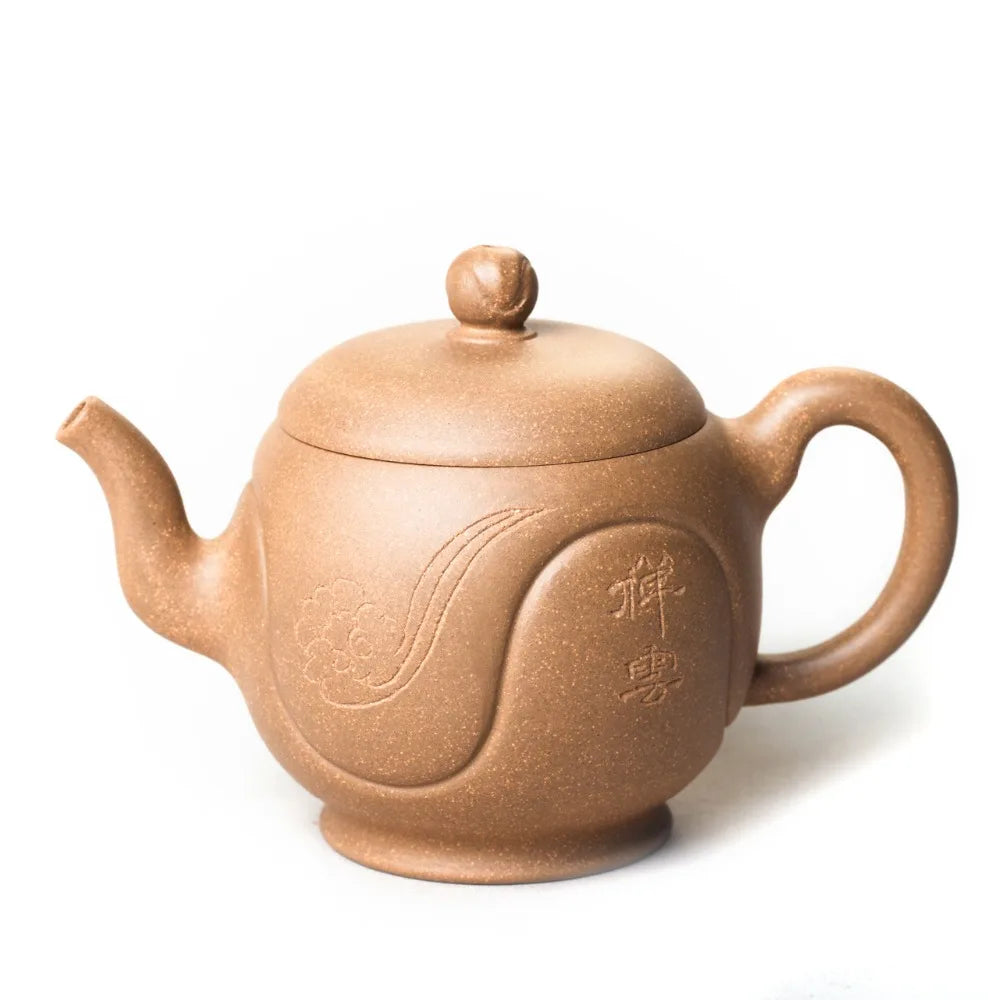 210ml Zisha pot Dahongpao Teaware Yixing Purple Clay Teapot Authentic Famous Hand-made Old Section Mud Tea Pot Chanyun Tea Set