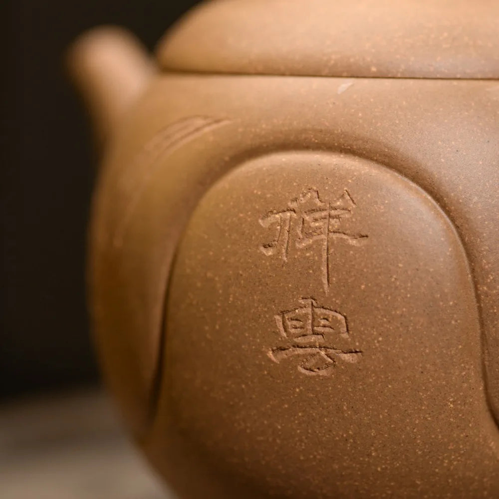 210ml Zisha pot Dahongpao Teaware Yixing Purple Clay Teapot Authentic Famous Hand-made Old Section Mud Tea Pot Chanyun Tea Set