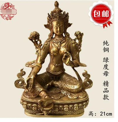 21CM Copper Statue Medicine Master Buddha Yellow God Wealth Green Tara Vajrasattva Great White Umbrella Cover Sun Tathaga