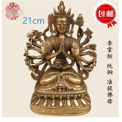 21CM Copper Statue Medicine Master Buddha Yellow God Wealth Green Tara Vajrasattva Great White Umbrella Cover Sun Tathaga