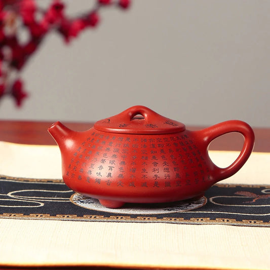 220ML Handcrafted Buddhist Scriptures Yixing Purple Clay Teapot Raw Ore Dahongpao Mud 14 Holes Filter Kettle Pu'er Oolong Teapot