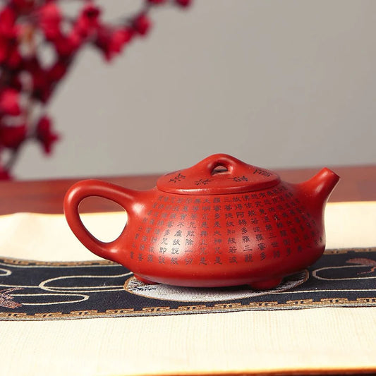 220ML Handcrafted Buddhist Scriptures Yixing Purple Clay Teapot Raw Ore Dahongpao Mud 14 Holes Filter Kettle Pu'er Oolong Teapot