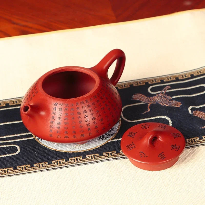 220ML Handcrafted Buddhist Scriptures Yixing Purple Clay Teapot Raw Ore Dahongpao Mud 14 Holes Filter Kettle Pu'er Oolong Teapot