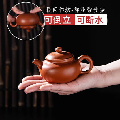 220cc 120cc Chinese Yixing Teaware Teapots Clay Zisha tea pot filter beauties handmade clay Antique handmade author