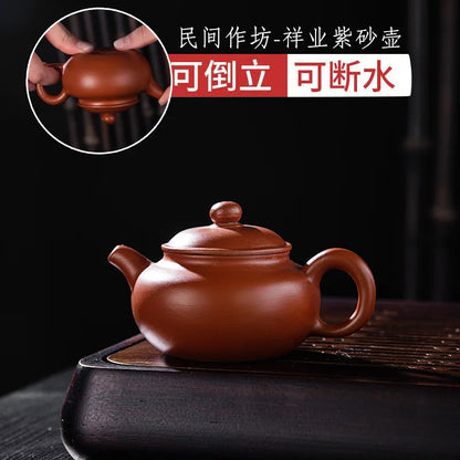 220cc 120cc Chinese Yixing Teaware Teapots Clay Zisha tea pot filter beauties handmade clay Antique handmade author