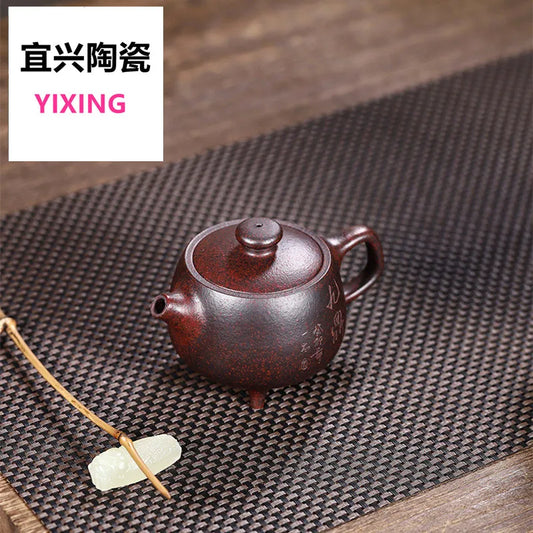 220cc Chinese Yixing Purple Clay Teapot Famous Handmade Tea Pot Raw Ore Old Section Mud Kettle High-end Zisha Tea Set Collection