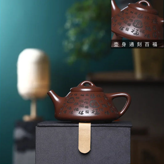 220cc Chinese Yixing Purple Clay Teapots Raw Ore Zhu Mud Stone Scoop Tea Pot Household Zisha Beauty Kettle Tea Set Accessories