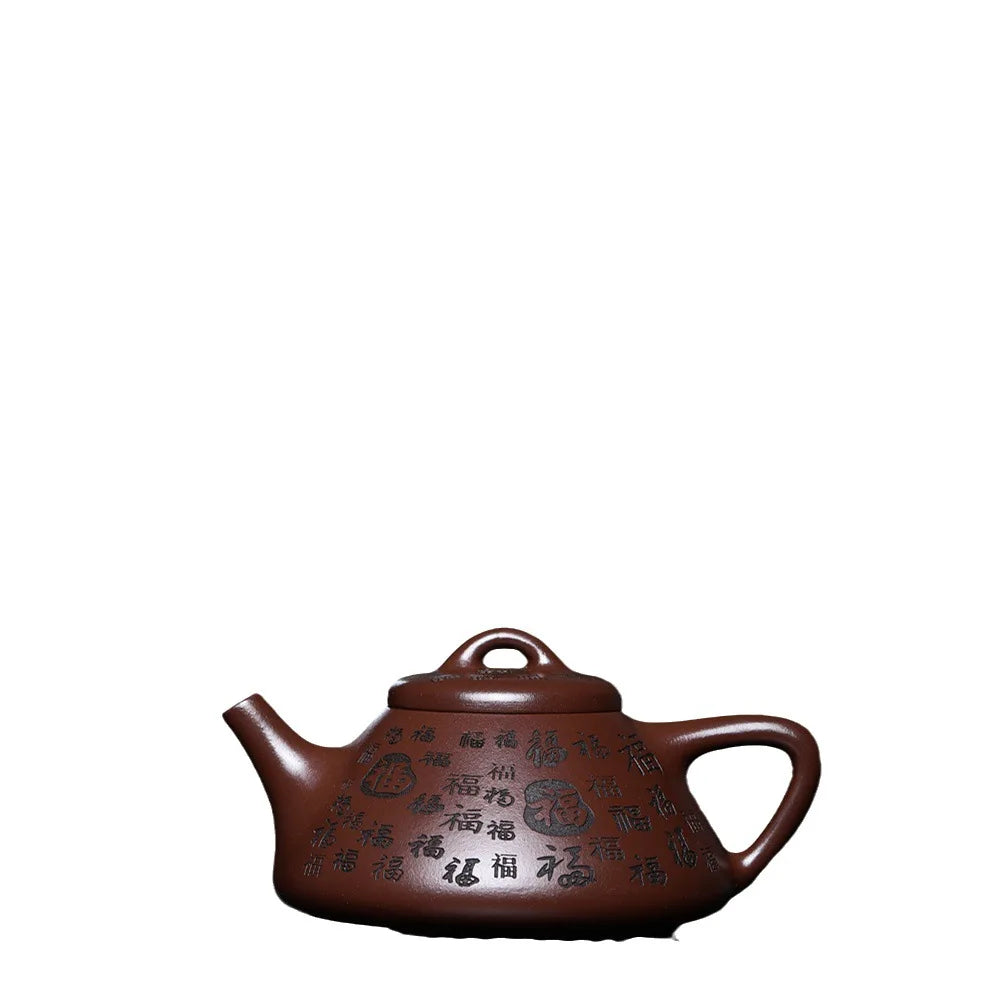 220cc Chinese Yixing Purple Clay Teapots Raw Ore Zhu Mud Stone Scoop Tea Pot Household Zisha Beauty Kettle Tea Set Accessories