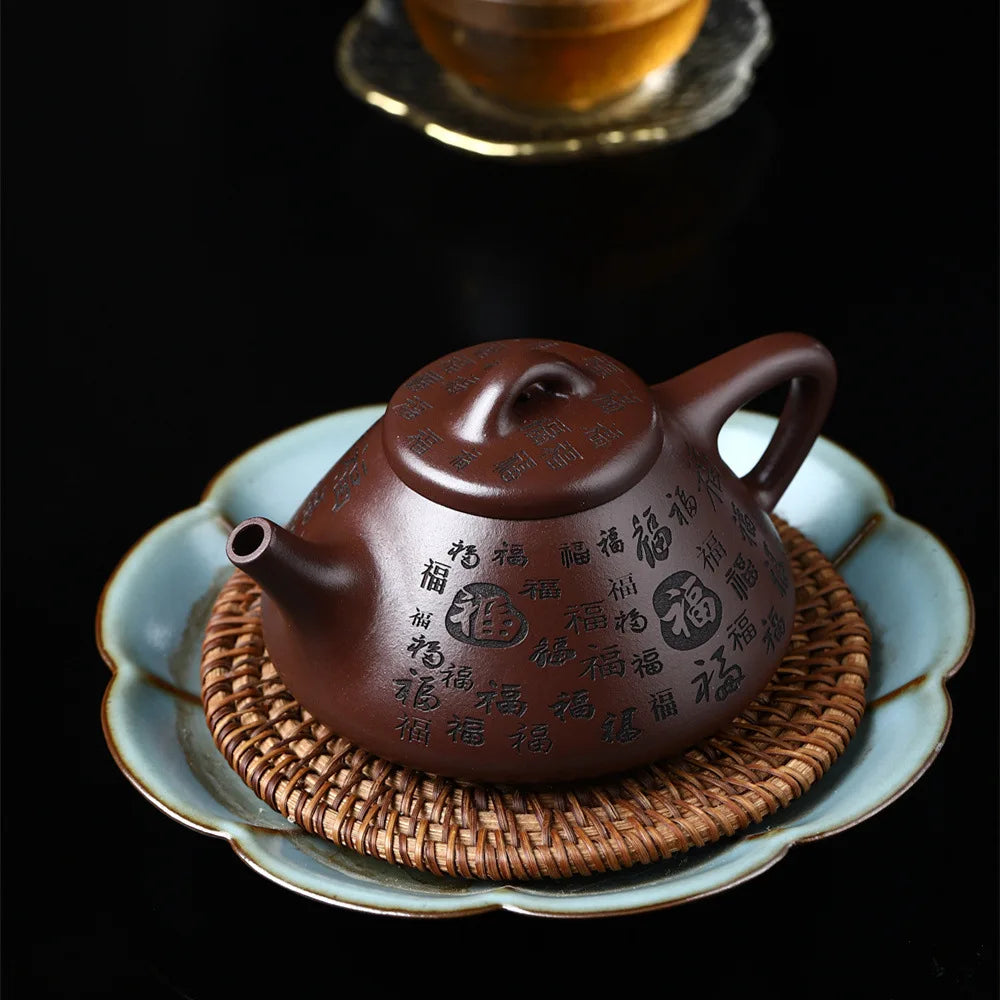 220cc Chinese Yixing Purple Clay Teapots Raw Ore Zhu Mud Stone Scoop Tea Pot Household Zisha Beauty Kettle Tea Set Accessories