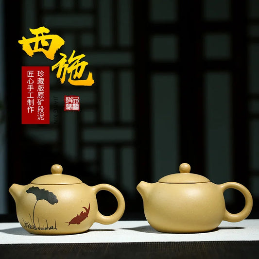 220cc Chinese Yixing Teapot Pure Handmade Plum Blossom Xi Shi Pot Purple Clay Tea Set Kettle 188 Ball Hole Filter