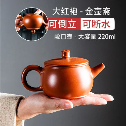 220cc Handmade Zhu Mud Beauty Kettle Household Filter Tea Sets Custom Chinese Zisha Tea Infuser