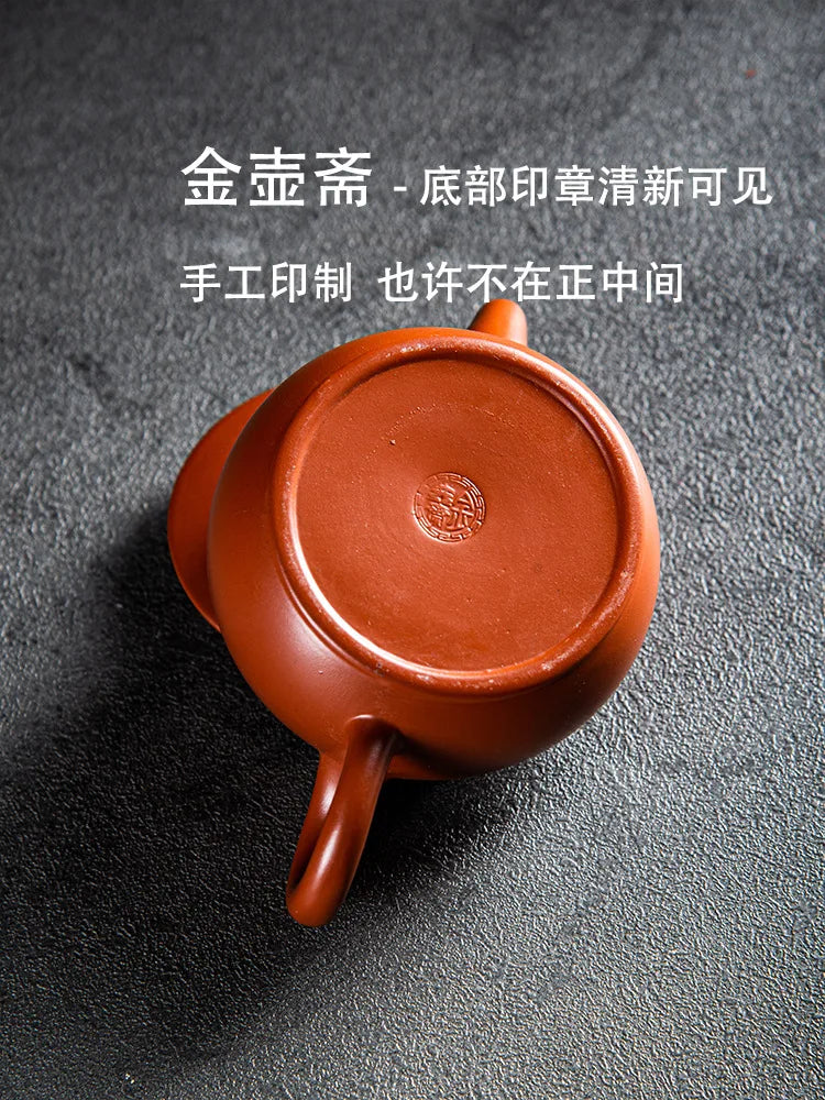 220cc Handmade Zhu Mud Beauty Kettle Household Filter Tea Sets Custom Chinese Zisha Tea Infuser