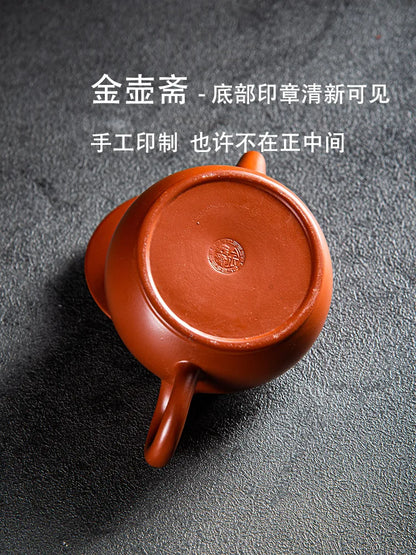 220cc Handmade Zhu Mud Beauty Kettle Household Filter Tea Sets Custom Chinese Zisha Tea Infuser