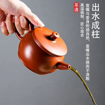 220cc Handmade Zhu Mud Beauty Kettle Household Filter Tea Sets Custom Chinese Zisha Tea Infuser