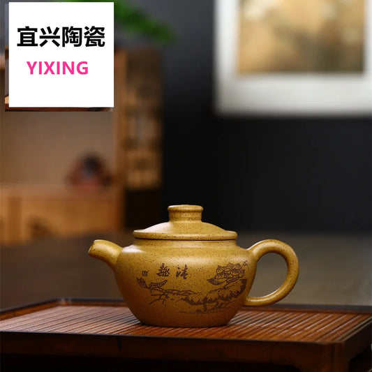 220cc Handpainted Plum Blossom Dragon Egg Teapot Yixing Purple Clay Tea Pot Raw Ore Section Mud Filter Kettle Zisha Tea Set