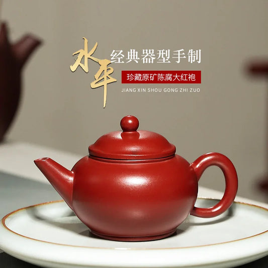 220cc Master Handmade Favorites Kettle Clay Teapot Health Pot For Kung Fu Tea Chinese  Tea Ceremony Sets Chaozhou Teapot