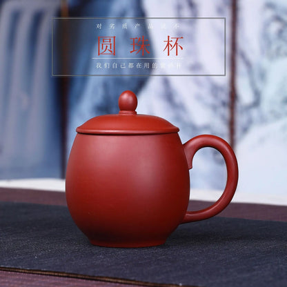 220cc Yixing Dracaena Sanderiana Purple Clay Cup Handmade Purple Clay Cup with Cover Tea Set dahaopao Tea Cup