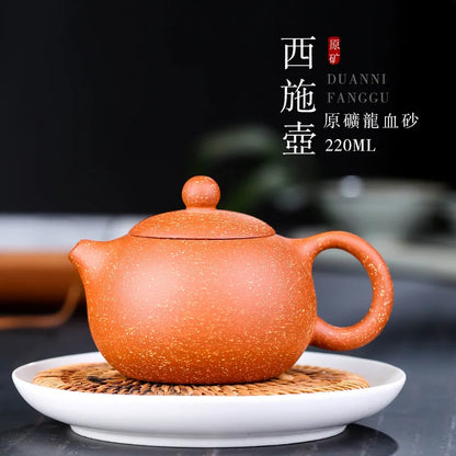 220cc Yixing Purple Clay Pot Hand-painted Dragon Blood Sand Tea Pot Xishi Pot Tea Coffee Teapot and Cup Set Heated Kettle Puer
