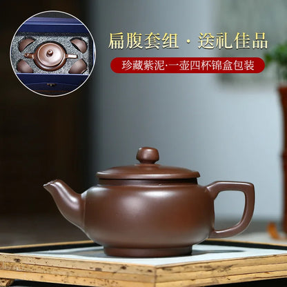 220cc Yixing Purple Clay Small Tea Set Include 1 Pot4 Cups Xishi Pot  Ceremony zisha Ceramic Pottery Teacup china Kung Fu Tea