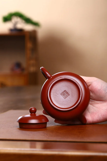 220cc Yixing Purple Clay Teapot Handmade Zhu Mud Kettle Chinese Beauty Tea Infuser Raw Ore Zisha Tea Pot Home Drinkware