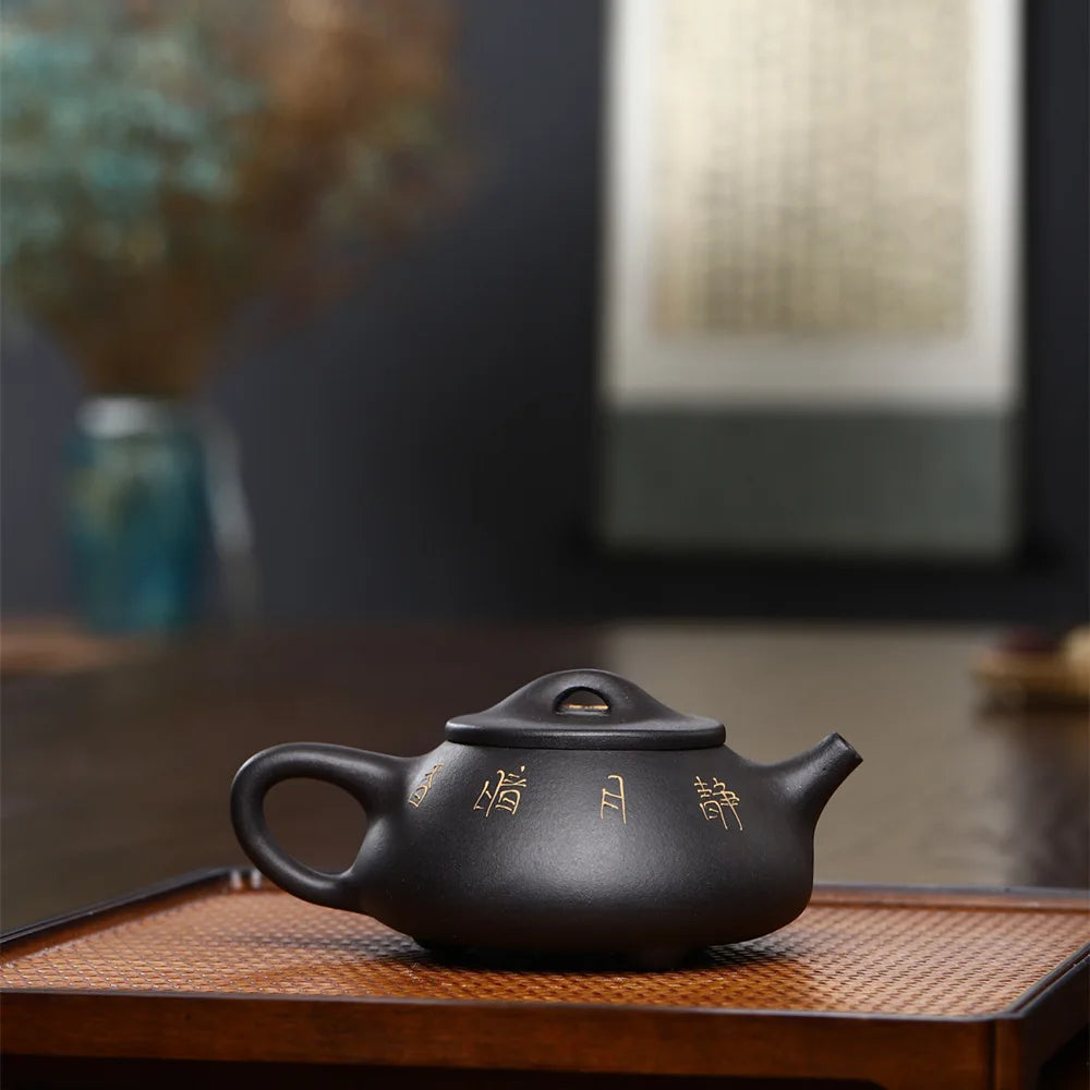220cc Yixing Raw Ore Purple Sand Shipiao Pot Traditional Pattern Purple Clay Teapot Handmade Kettle Tea Pot Kung Fu Teaware
