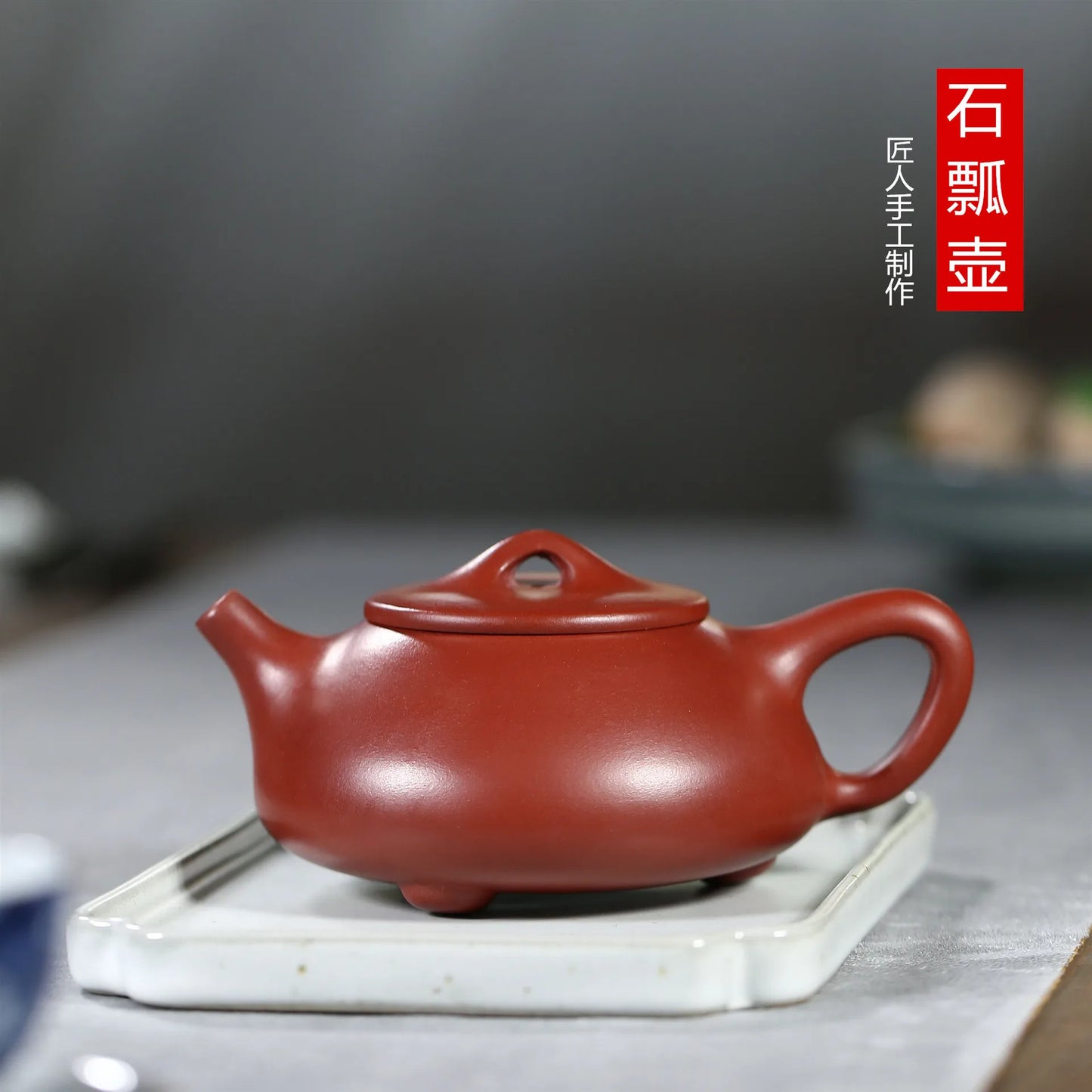 220cc Yixing purple clay Teapot Tea Pot Handmade Kung Fu Tea Set Teapots Ceramic Chinese Ceramic Clay Kettle Gift Safe Packaging