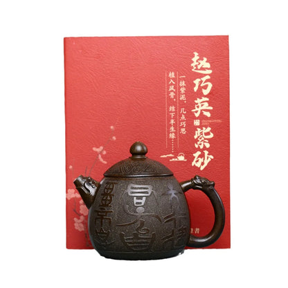 220ml Antique Yixing Purple Clay Tea Pot Raw Ore Zhu Mud Stone Scoop Teapot Chinese Beauty Filter Tea Infuser Zisha Teaware