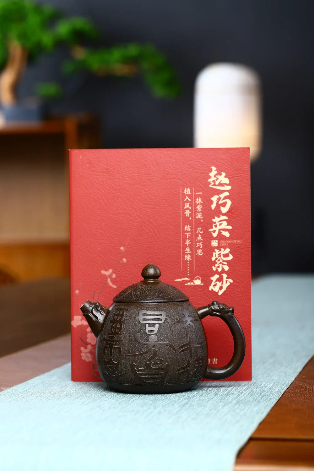 220ml Antique Yixing Purple Clay Tea Pot Raw Ore Zhu Mud Stone Scoop Teapot Chinese Beauty Filter Tea Infuser Zisha Teaware