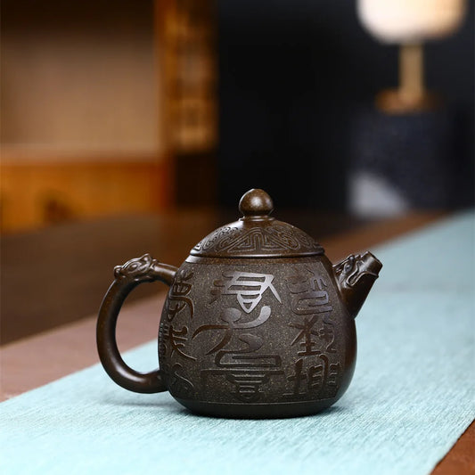 220ml Antique Yixing Purple Clay Tea Pot Raw Ore Zhu Mud Stone Scoop Teapot Chinese Beauty Filter Tea Infuser Zisha Teaware