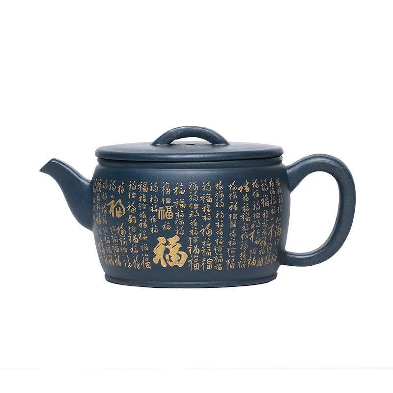 220ml Authentic Yixing Master Purely Hand-carved Raw Ore Teapot Household Chinese Puer Kung Fu Teaset Accessories Gift Packaging