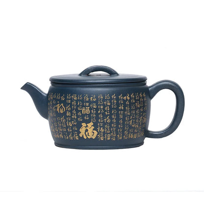 220ml Authentic Yixing Master Purely Hand-carved Raw Ore Teapot Household Chinese Puer Kung Fu Teaset Accessories Gift Packaging