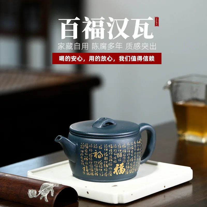 220ml Authentic Yixing Master Purely Hand-carved Raw Ore Teapot Household Chinese Puer Kung Fu Teaset Accessories Gift Packaging