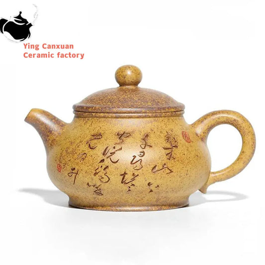 220ml Authentic Yixing Raw Ore Purple Clay Teapots Famous Artists Traditional Handmade Tea Pot Kettle Chinese Zisha Tea Set