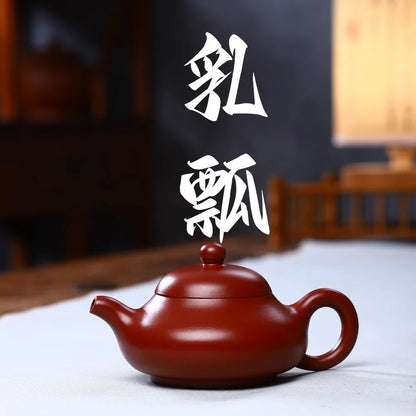 220ml Chinese Yixing Handmade Tea Pot Purple Clay Teapot Beauty Kettle Home Dahongpao Customized Teaware Tea Ceremony Tea Set
