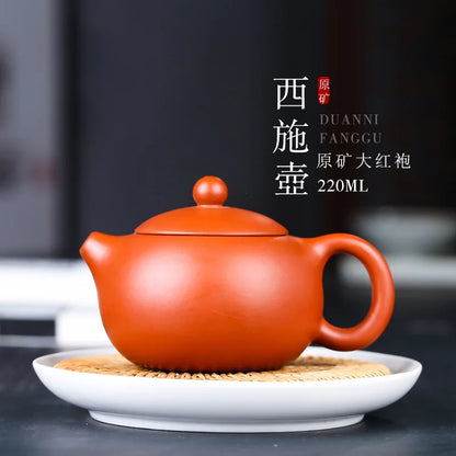 220ml Chinese Yixing Handmade Tea Pot Purple Clay Teapot Beauty Kettle Home Dahongpao Customized Teaware Tea Ceremony Tea Set