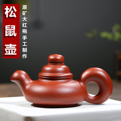 220ml Chinese Yixing High-end Handmade Purple Clay Teapot  Capacity Famous Artists Hand-carved Tea Pot Kettle Zisha Tea Set