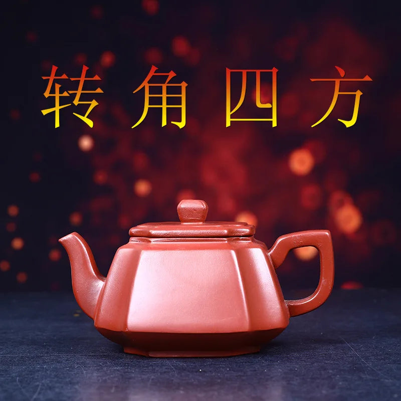 220ml Chinese Yixing High-end Purple Clay Teapots Handmade Square Stone Scoop Tea Pot Raw Ore Purple Mud Kettle Zisha Tea Set