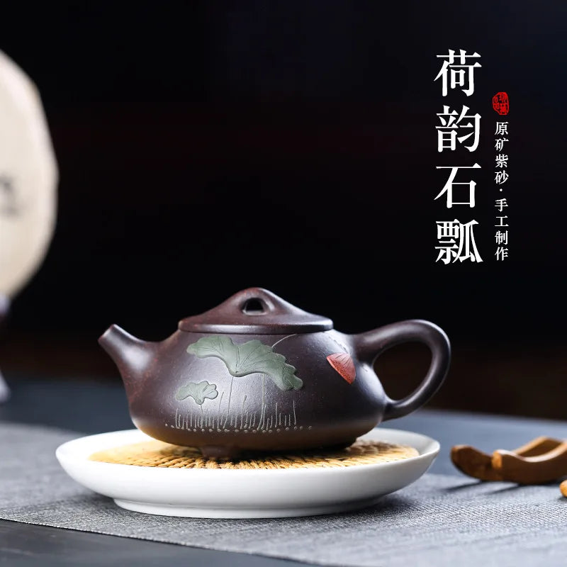 220ml Chinese Yixing Large Capacity Purple Clay Teapot Handmade Stone Scoop Tea Pot Raw Ore Beauty Kettle High-end Zisha Tea Set